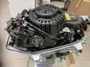 Honda BF5