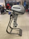 Honda BF6 Lyhyt riki