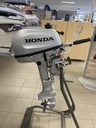 Honda BF6 Lyhyt riki