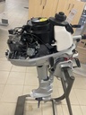 Honda BF6 Lyhyt riki