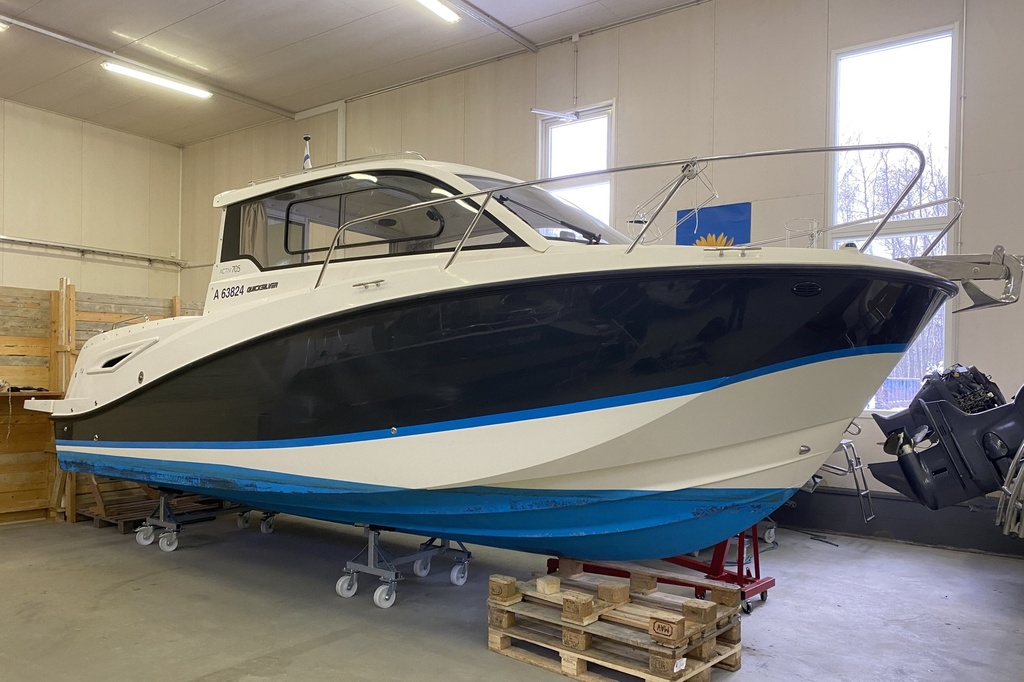 Quicksilver Activ 705 Cruiser