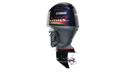 Yamaha VF150XA VMAX